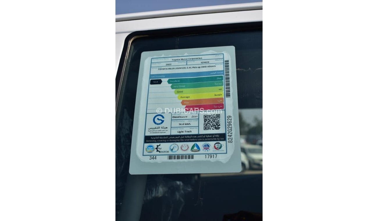 Toyota Hilux DOUBLE CABIN PICK UP 2.4L DIESEL 4WD AUTOMATIC TRANSMISSION