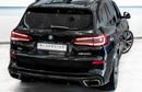 BMW X5 50i M Sport 2020 BMW X5 M50i, 2025 BMW Warranty + Service Contract, Full Service History, Low KMs, G