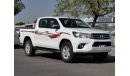 Toyota Hilux 2.7L Petrol, 17”Alloy Rims, Key Start, Xenon Headlights, Fog Lamps, LOT-552