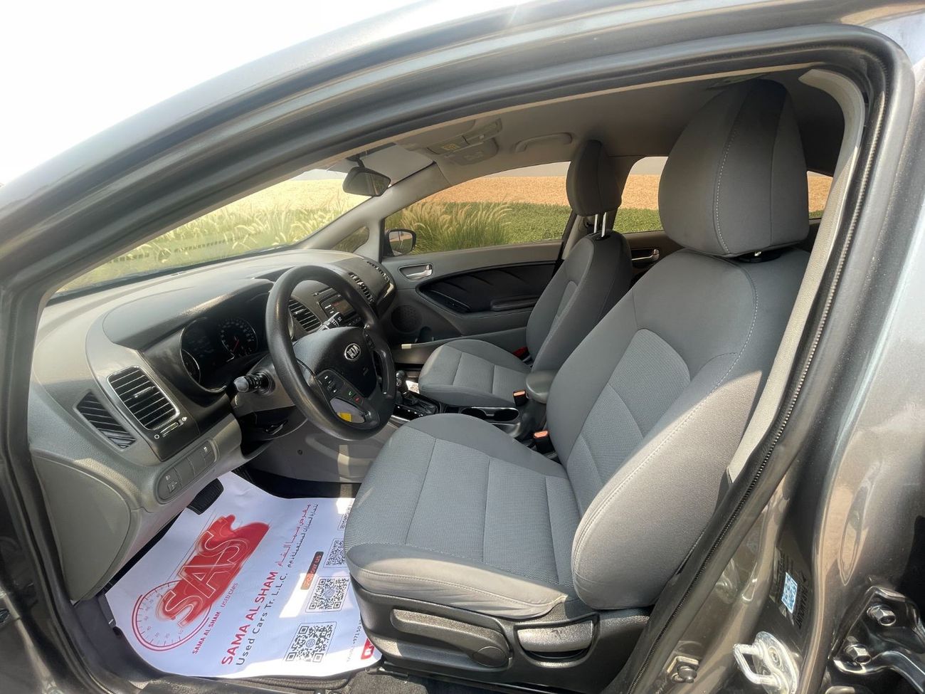 Kia Cerato LX Banking facilities without the need for a first payment