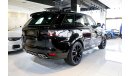 Land Rover Range Rover Sport SVR