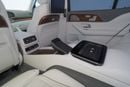 Mercedes Maybach GLS600 Maybach MAYBACH