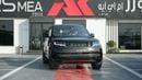 لاند روفر رينج روفر HSE P400 3.0L BLACK-TAN 2026 MY Export Only
