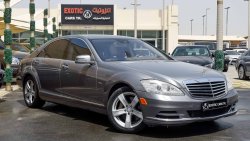 Mercedes-Benz S 550 urgent Sale