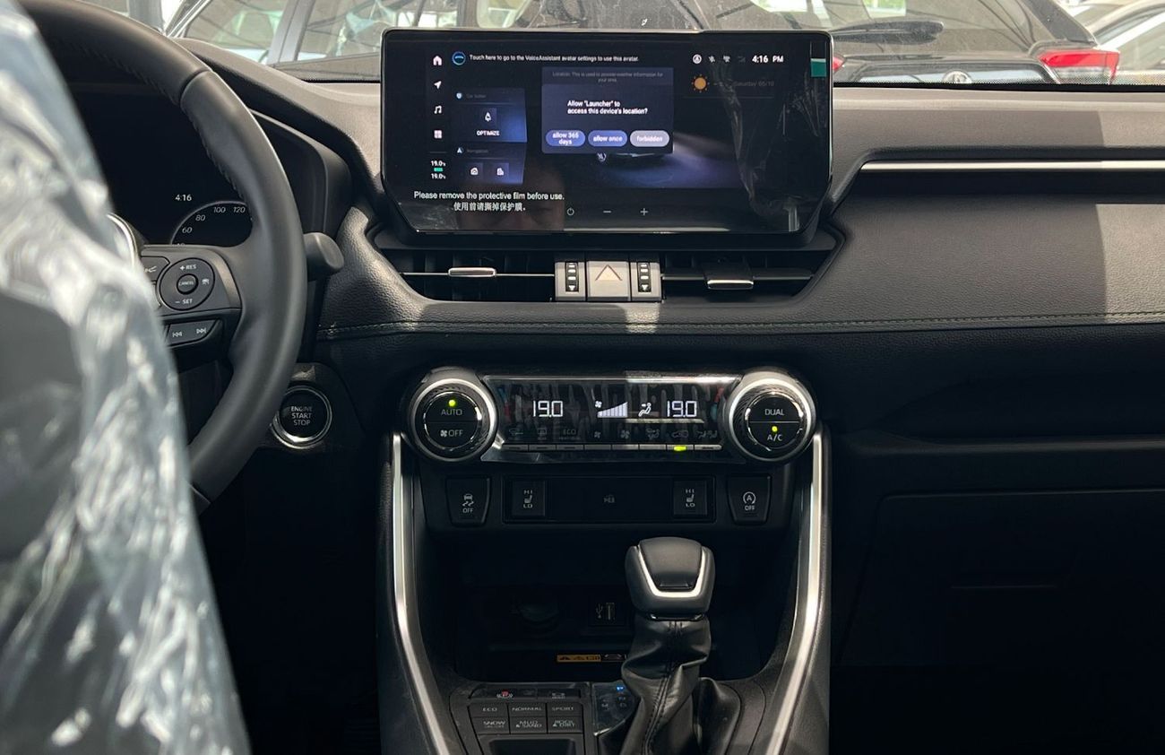 Toyota RAV4 2025 Adventure Plus