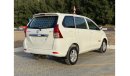 Toyota Avanza 2015 Van Ref#08