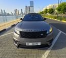 Land Rover Range Rover Velar R-DYNAMIC