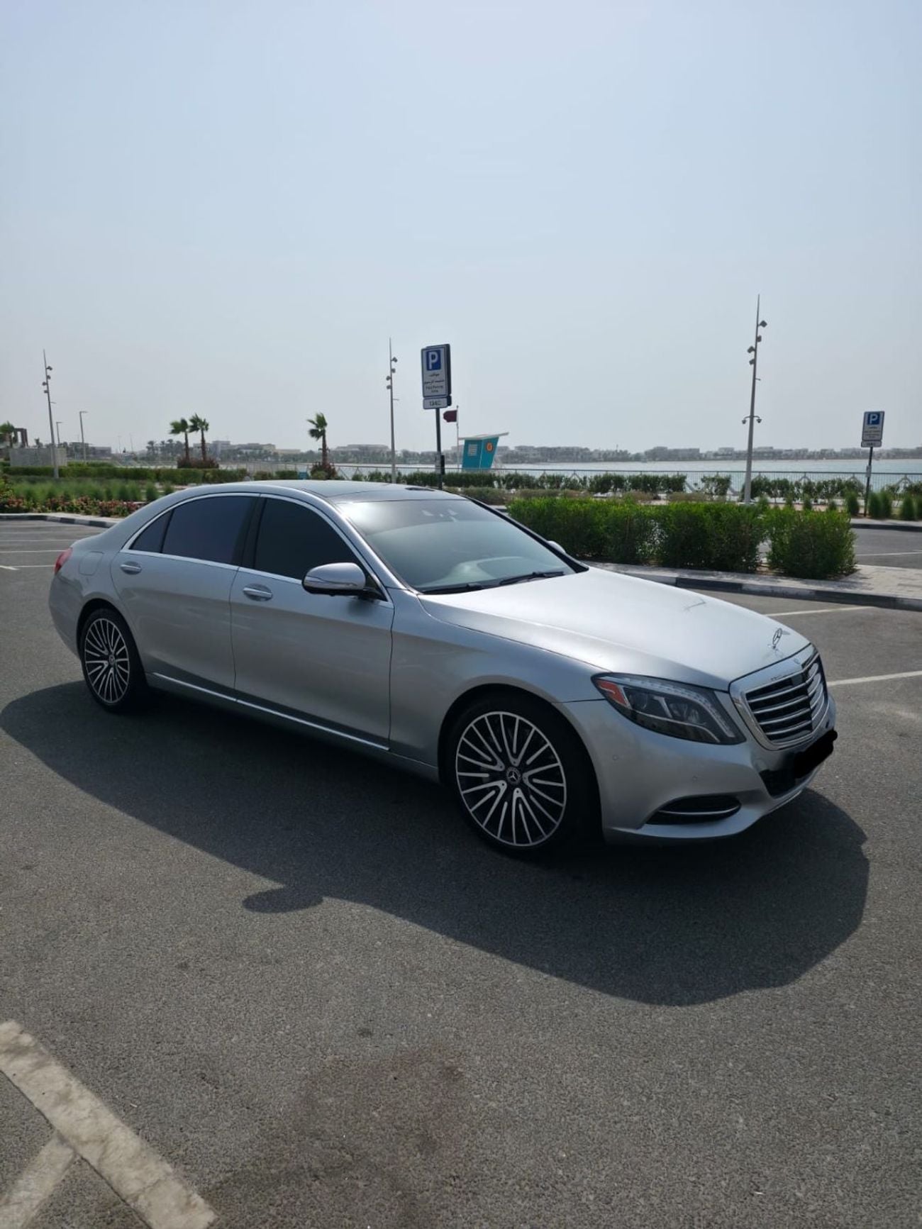 Mercedes Benz S550 STD
