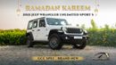 Jeep Wrangler Unlimited Sport S I4 2.0T 2025 GCC 0Km With 3 Years Or 100,000Km Warranty
