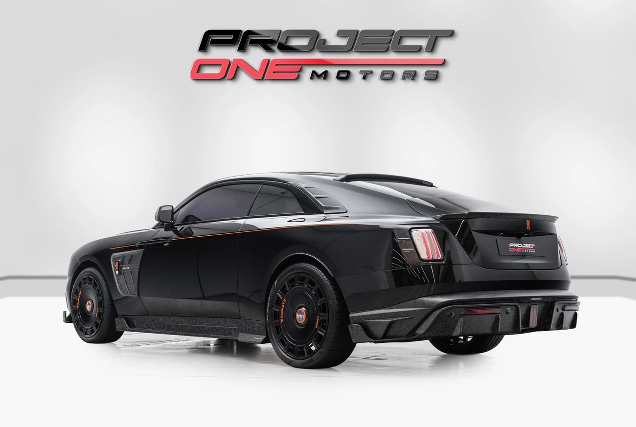Rolls Royce Spectre STANDARD