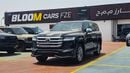 Toyota Land Cruiser 4.0 VXR BLACK INSIDE BLACK 2026 MODEL