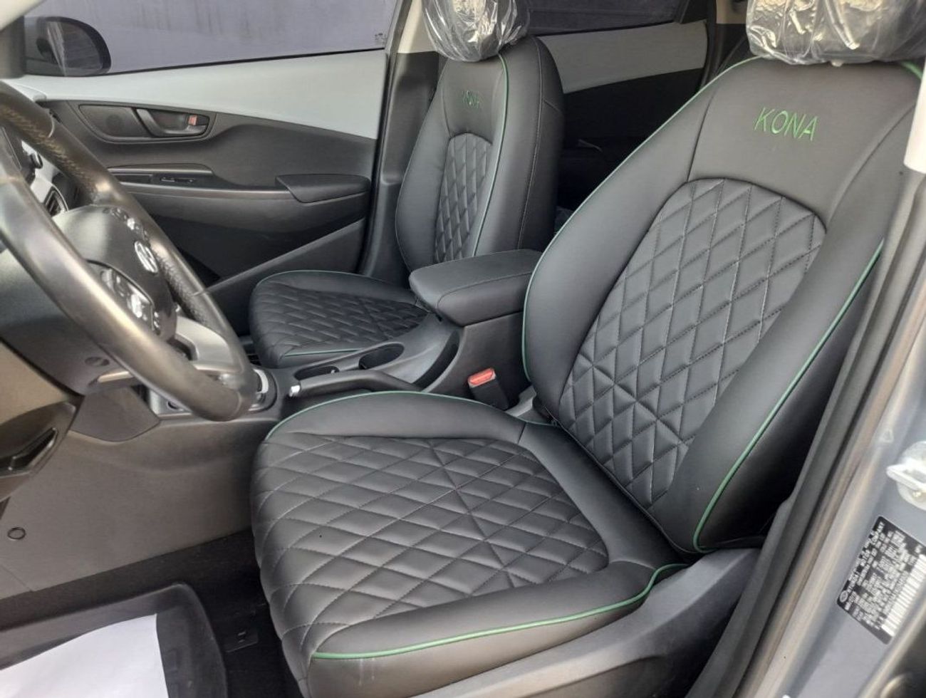 هيونداي كونا Hyundai Kona 2019