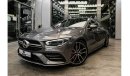 مرسيدس بنز CLA 35 AMG BRAND NEW - 2022 - MERCEDES CLA35 - UNDER WARRANTY FROM MAIN DEALER - WITH ATTRACTIVE PRICE