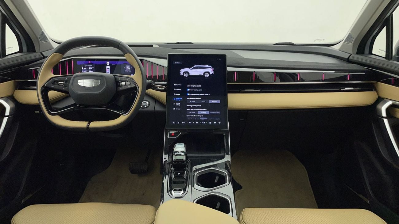 جيلي ستارراي 2L 2025 | 0 DP | 1163/Month | 30 Day Return | Service History