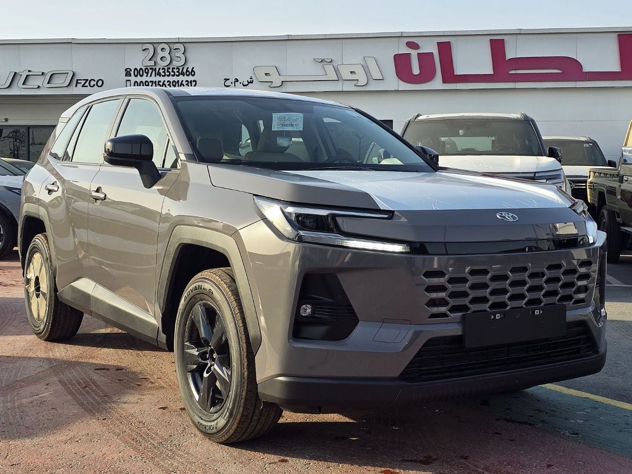 تويوتا راف ٤ RAV4 Hybrid 2.5L AT FWD SUV GCC Grey color 2026 model