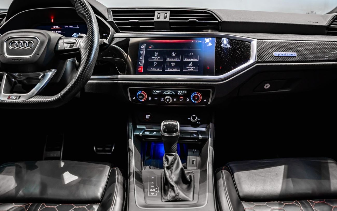 أودي RSQ3 سبورتباك TFSI quattro