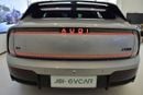 أودي E5 Audi E5 Sportback 2026 Edition Pioneer Model