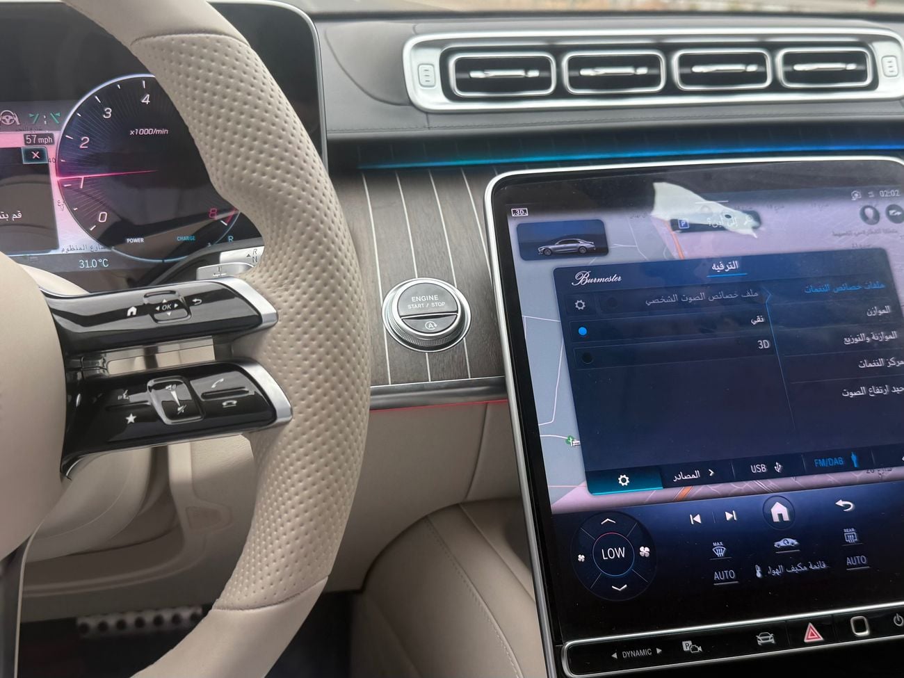 Mercedes-Benz S 500 4MATIC 3.0L