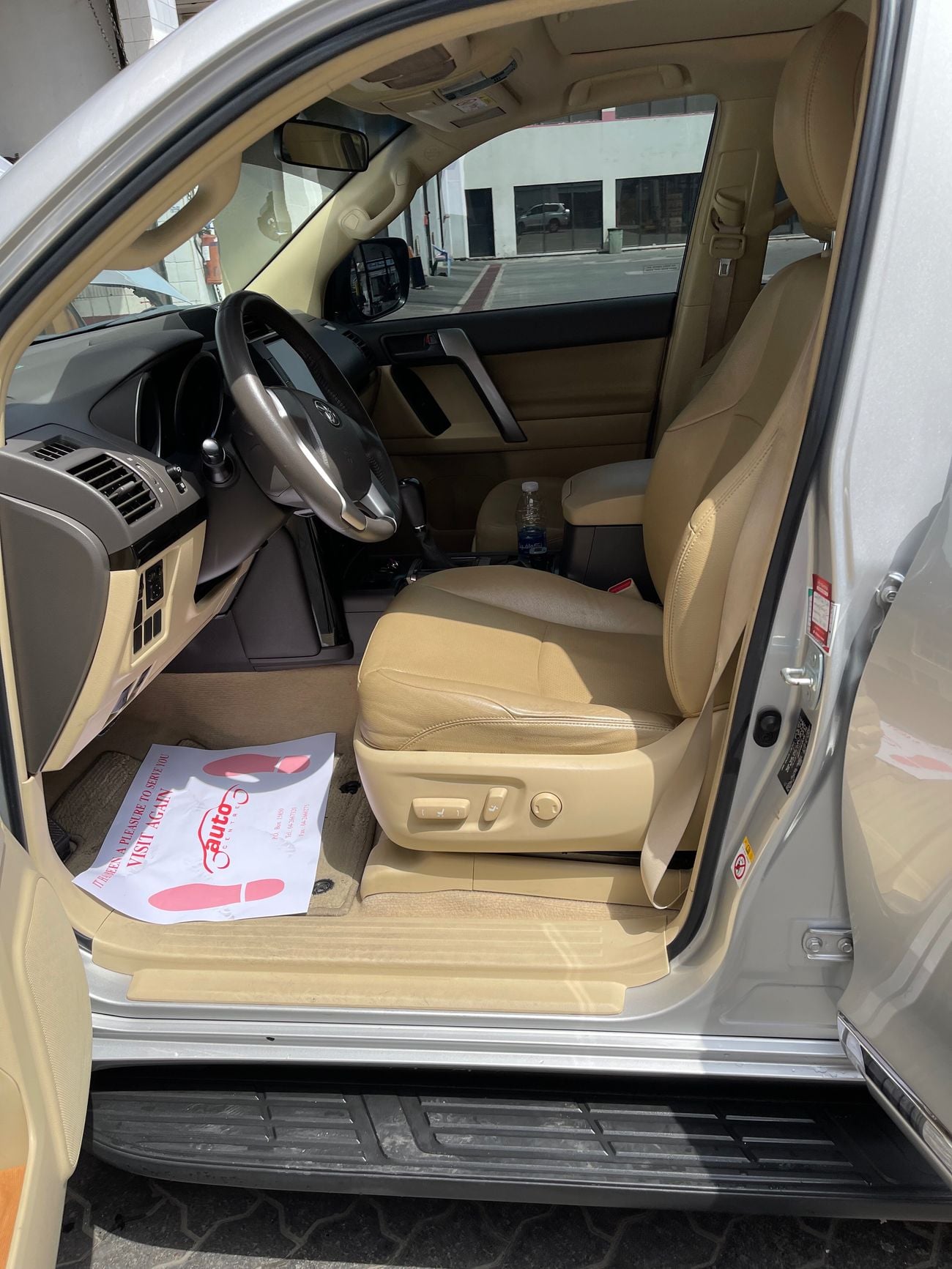 Toyota Prado VXR