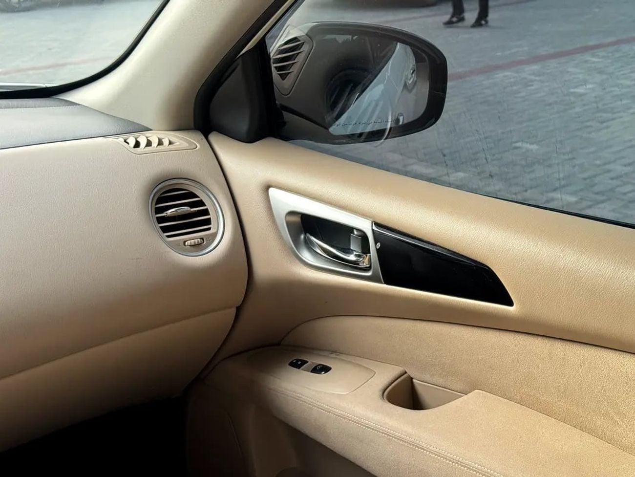 نيسان باثفايندر SV Platinum