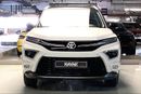 Toyota Urban Cruiser GLX | Guaranteed Warranty | 0 Down Payment
