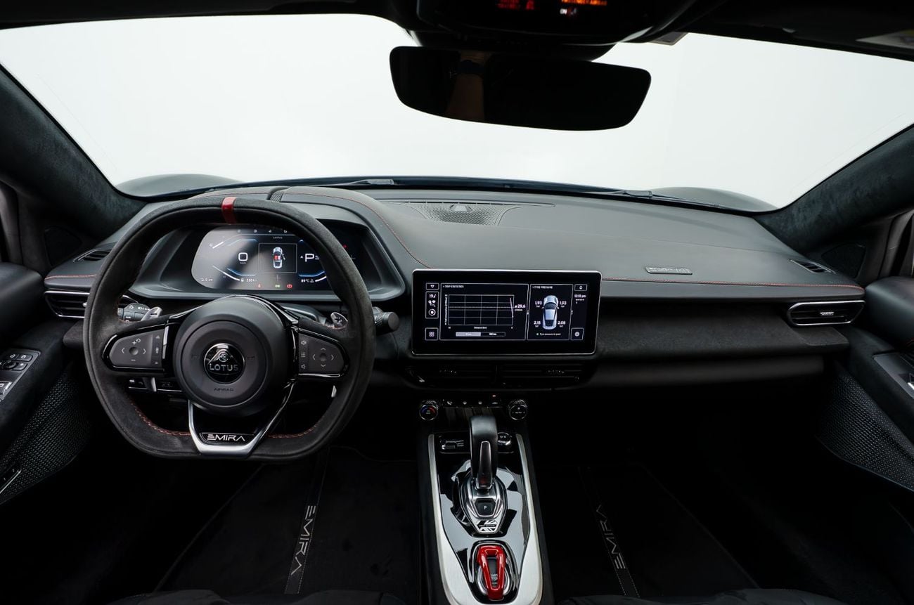 Lotus Emira FIRST EDITION
