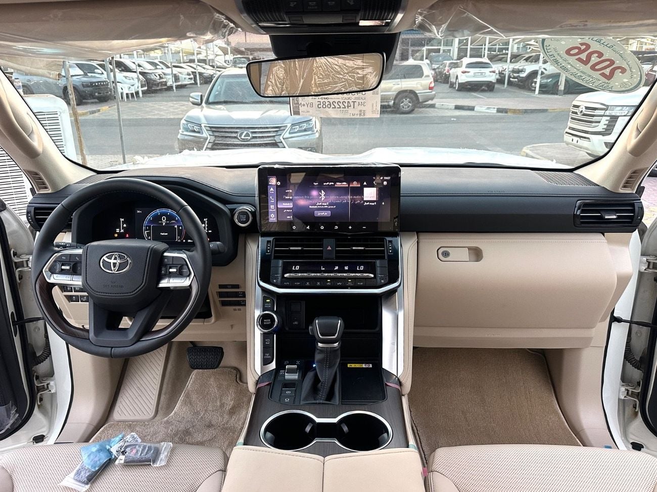 Toyota Land Cruiser GXR