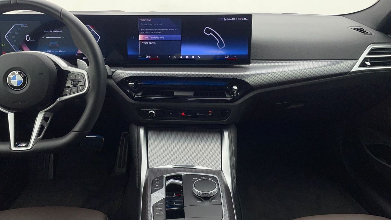 BMW 420i 2025 M SPORT | AED 2646/Month | 0 DP | 30 Day Return | Warranty | Service History