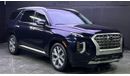 Hyundai Palisade “Offer”2020 Hyundai Palisade SEL+ Premium 3.8L In Great Condition / EXPORT ONLY