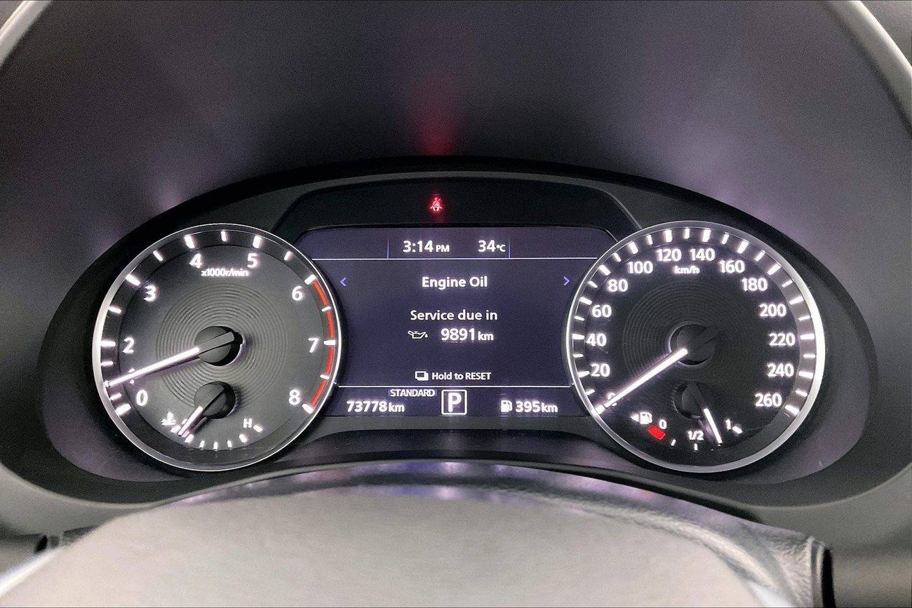 إنفينيتي QX50 Luxe | عرض العيد الحصري | خالية من أضرار الفيضانات