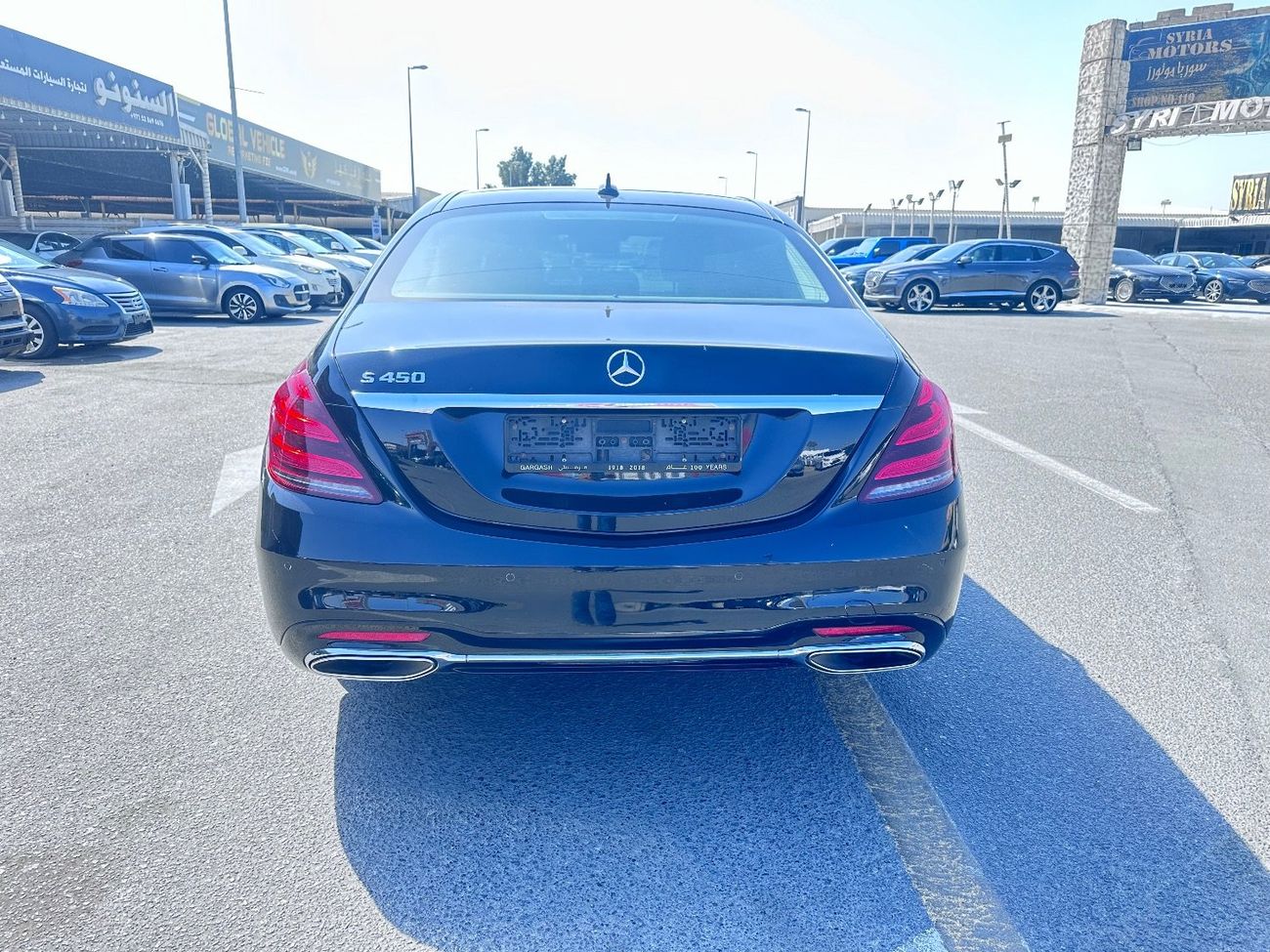 Mercedes-Benz S 420