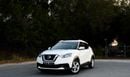 Nissan Kicks Nissan Kicks Gulf Spec 2020 S in excellent condition inside and out