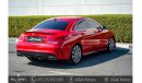 مرسيدس بنز CLA 250 CLA 250 AMG