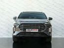 Jetour X70 Plus STD Luxury 1.6T