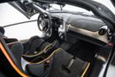 McLaren Senna McLaren Senna MSO