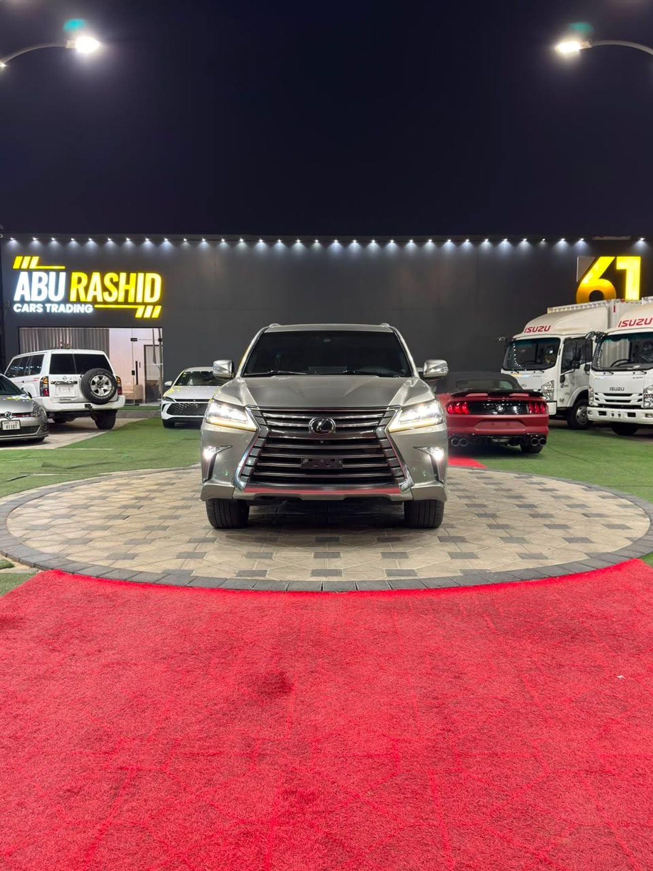 لكزس LX 570 PREMIER