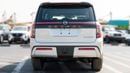 نيسان باترول 2026 Nissan Patrol SE Platinum 3.8L AT Petrol (Silver-Tan) (Black roof)