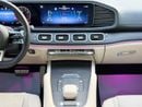 Mercedes-Benz GLS 450 Premium + 3.0L (389 HP)