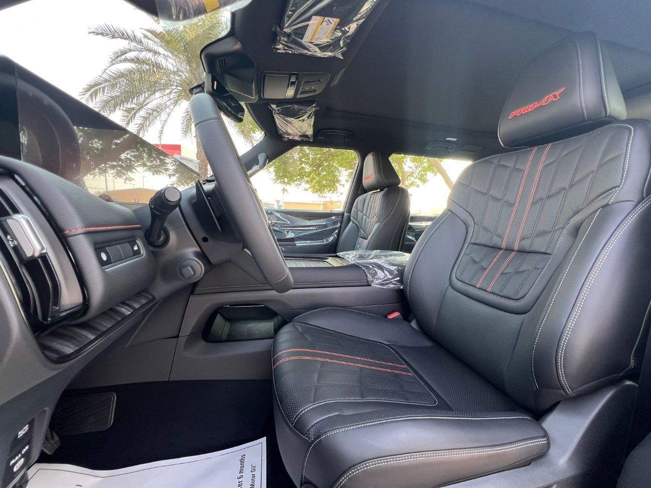 Nissan Patrol NISSAN PATROL PRO 4X 2026