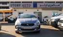 سيتروين DS5 1.6 PetrolTHP 160 Sport Chic Brand New 2018 model