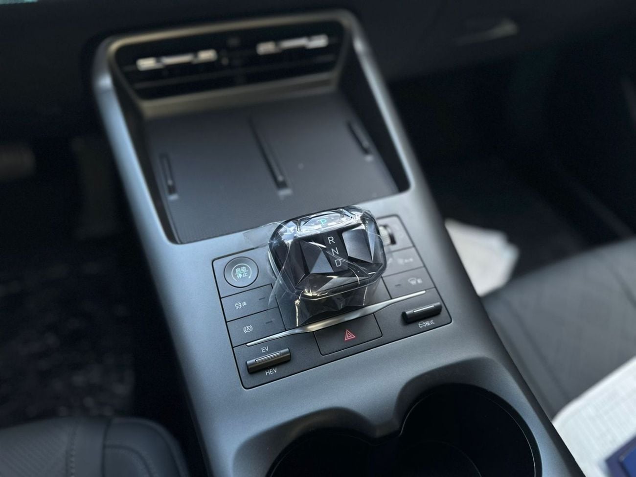 BYD QIN PLUS BYD Qin Plus موديل 2025 بنظام DM-i  1.5L