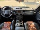 Land Rover Range Rover Vogue Westminster Edition