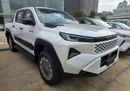Toyota Hilux ADVENTURE