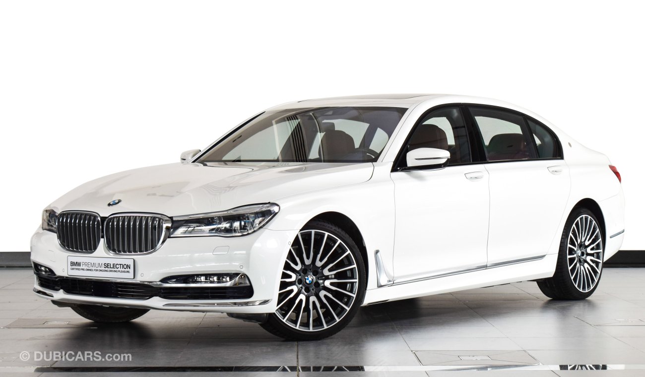 بي أم دبليو 750 Li XDrive Master Class