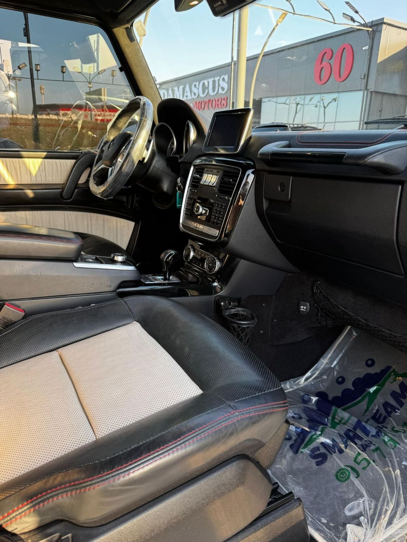 Mercedes-Benz G 500 Premium + 4.0L