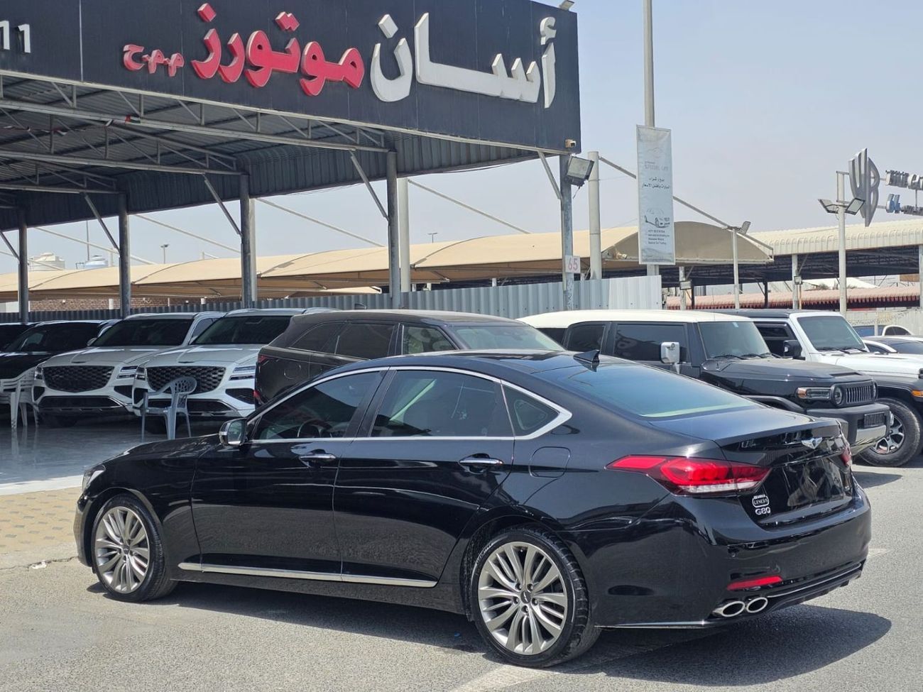 Genesis G80 Royal 5.0L