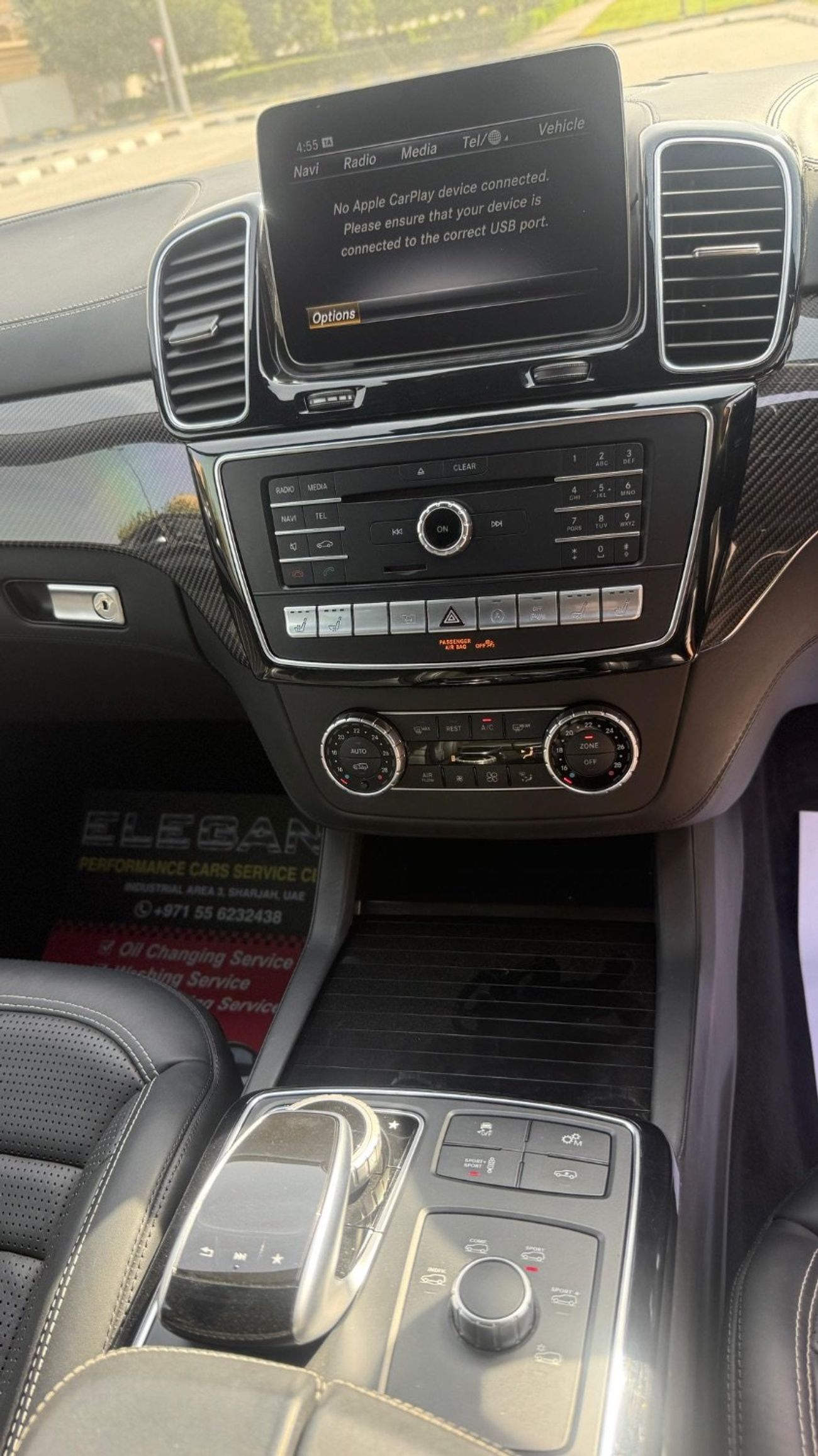 مرسيدس بنز GLE 63 S AMG كوبيه Export from Australia