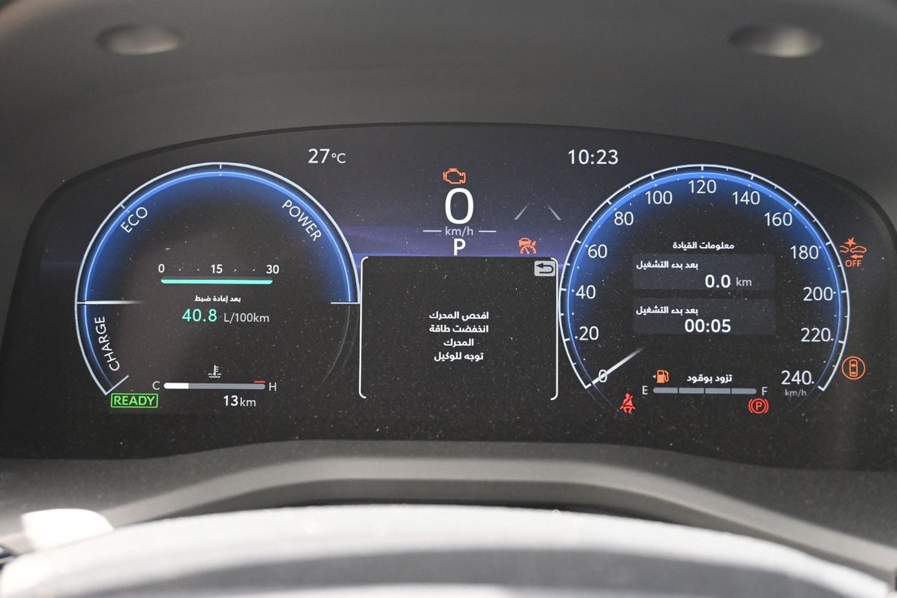 تويوتا كامري Toyota Camry Lumiere 2.5L Hybrid GCC, Model 2026, Color Black