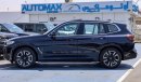 BMW iX3 M-Sport Electric RWD , 2023 , 0Km , With 3 Years or 100K Km Warranty