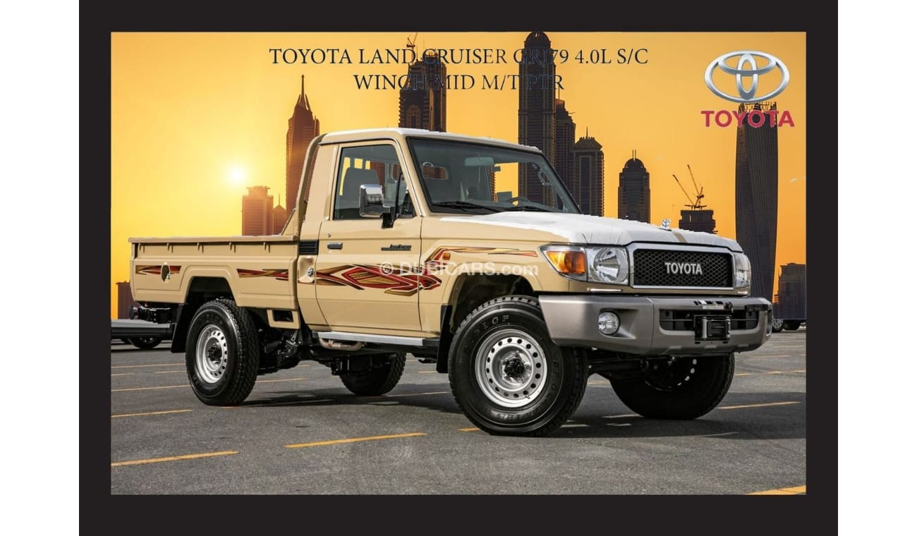 Toyota Land Cruiser Pick Up